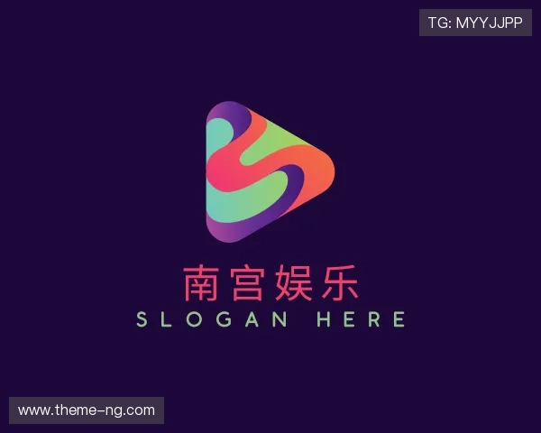 知道南宫娱乐